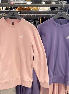 阿迪达斯红色卫衣男休闲运动服正品圆领紫色卫衣女套头衫HZ3025