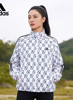 阿迪达斯夹克女2026春季新款经典三条纹防风立领外套JY7702