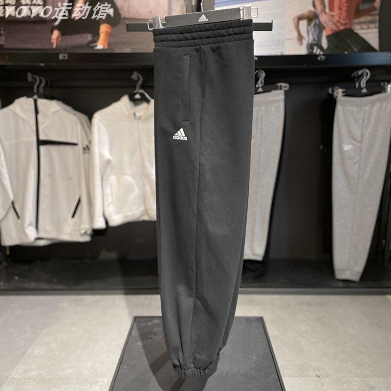 阿迪达斯保暖裤男款冬季加绒保暖长裤简约休闲束脚裤运动裤JM9117,运动服/休闲服装,运动长裤,淘宝优惠券,粉丝福利购,淘宝优惠卷