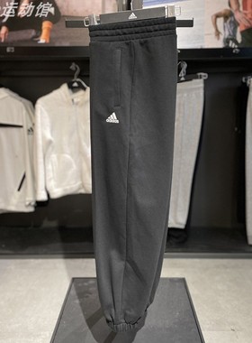 阿迪达斯保暖裤男款冬季加绒保暖长裤简约休闲束脚裤运动裤JM9117
