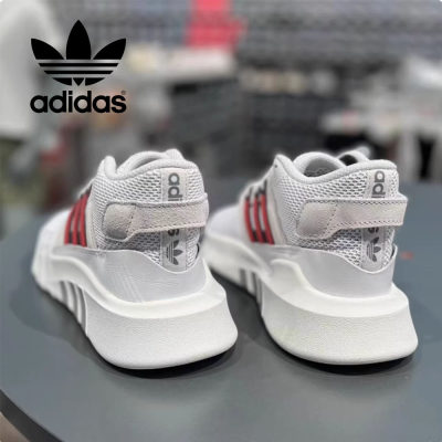 Adidas阿迪达斯耐磨休闲