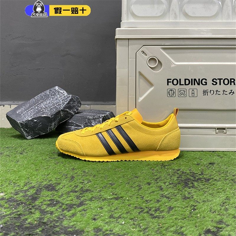 阿迪达斯VS JOG 2.0男女德训鞋复古麂皮薄底运动休闲鞋正品JS1031