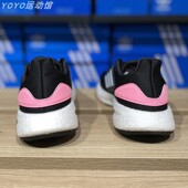 W女子低帮透气耐磨运动跑步鞋 Adidas阿迪达斯PUREBOOST HQ1458