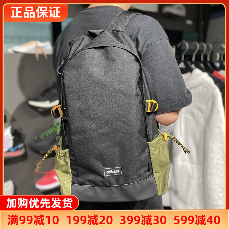 Adidas阿迪达斯包男女NEO可调节运动双肩背包学生书包正品HC4775