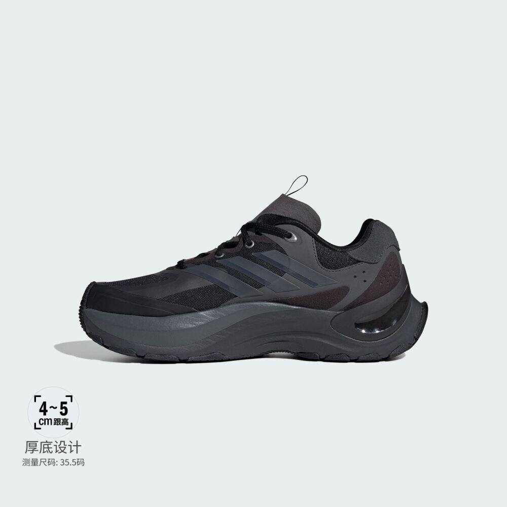 Adidas阿迪达斯跑步男女厚底运动休闲增高老爹鞋夏季慢跑鞋JH9631