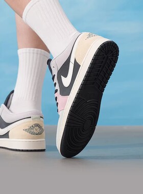 NIKE耐克男子Jordan休闲板鞋AJ1复古球鞋2026春IB7109-004