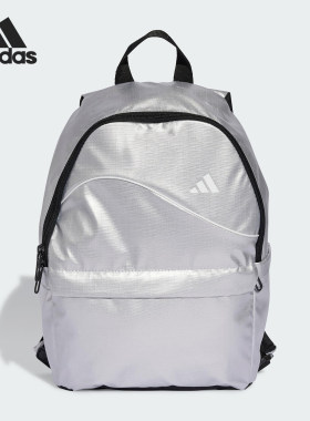 正品Adidas阿迪达斯亮泽感双肩背包26春季学生书包JN0926 JX4031