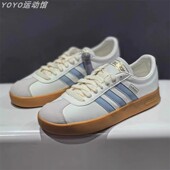 阿迪达斯男女鞋 JH5063 正品 Adidas德训鞋 复古T头低帮透气休闲板鞋