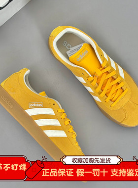 正品阿迪达斯男鞋女鞋VL COURT 轻便板鞋情侣休闲鞋德训鞋JS4593