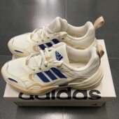 MAXXCETUS男女运动厚底老爹休闲鞋 Adidas 阿迪达斯正品 ID0637