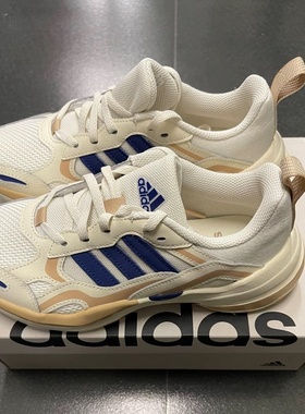 Adidas/阿迪达斯正品MAXXCETUS男女运动厚底老爹休闲鞋ID0637