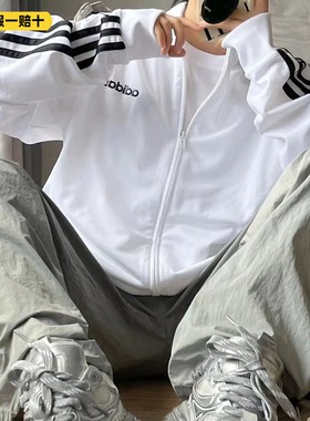 adidas阿迪达斯外套男女2025新款跑步速干立领薄款夹克正品EB3989