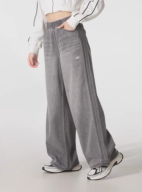 阿迪达斯三叶草女宽松阔腿时尚百搭显瘦牛仔运动长裤 KC5837 5839