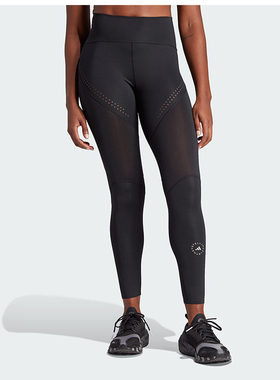 Adidas/阿迪达斯正品Stella McCartney女士透气长裤IB6796