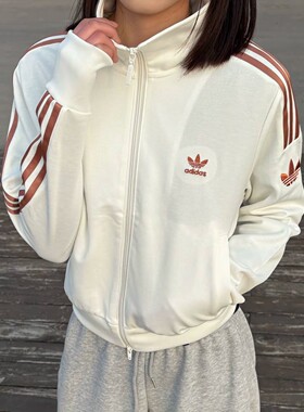 阿迪达斯三叶草外套女2026春季经典三条纹短款休闲夹克正品JI7538