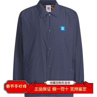 阿迪达斯三叶草男子2026春新款复古宽松翻领运动夹克外套JC6841