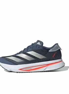 Adidas阿迪达斯正品板鞋男款ADIZERO SL2 M爆款低帮跑步鞋IF1155