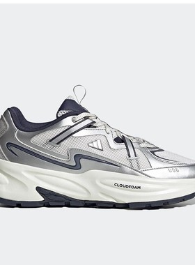 Adidas/阿迪达斯正品男女休闲跑步运动老爹鞋「波波鞋」JQ9256