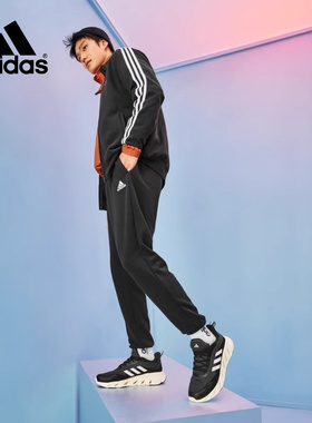 阿迪达斯春季三条纹男女经典百搭立领运动外套长裤套装正品IC6766