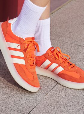 Adidas阿迪达斯男女鞋 BARREDA DECODE 经典舒适低帮板鞋JQ6670