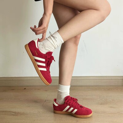 adidas阿迪达斯男女STADT SHOES「T头鞋」经典薄底运动板鞋JQ2477