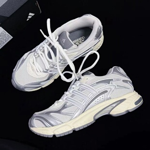 Adidas阿迪达斯正品男女经典复古网面运动老爹鞋「光波鞋」JR9557