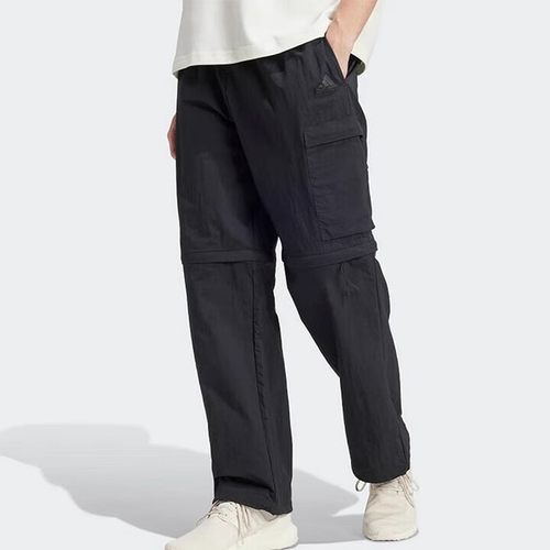 Adidas阿迪达斯正品夏季男梭织运动裤二合一薄款长裤工装裤IV7425