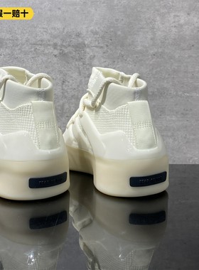 adidas阿迪达斯男Fear of God Athletics联名款篮球运动鞋IF6681