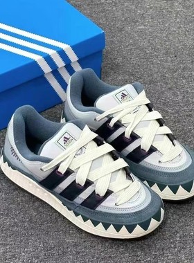 Adidas 三叶草 阿迪达斯adimatic复古时尚鲨鱼面包休闲板鞋IE3917