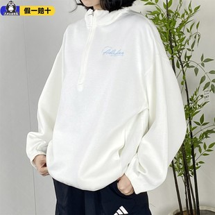 阿迪达斯半拉链长袖2026新款春季女卫衣立领套头卫衣外套JZ1659