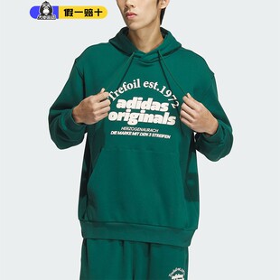 阿迪达斯2026春季新款男子运动休闲印花百搭连帽卫衣套头衫JE3486