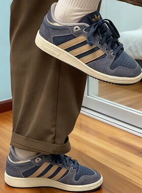 Adidas阿迪达斯三叶草男女休闲鞋CENTENNIAL RM篮球风板鞋IH3066