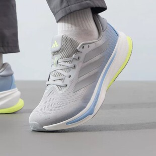 ADIDAS阿迪达斯男子SUPERNOVA RISE 缓震透气运动跑步鞋 IH8708