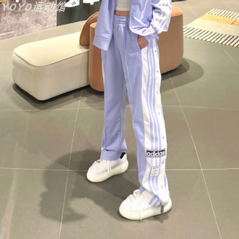 阿迪达斯女宽松直筒运动长裤正品