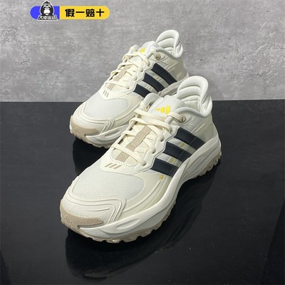 Adidas/阿迪达斯正品2025新款男女厚底运动低帮休闲跑步鞋IH8272