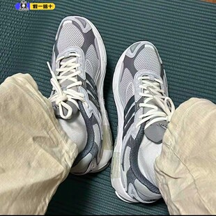 阿迪达斯三叶草男鞋女鞋RESPONSE CL复古老爹鞋时尚休闲鞋 GZ1561