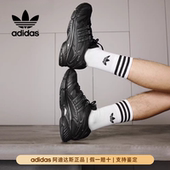 阿迪达斯三叶草「光波鞋 男女JH5502 2复古网面老爹鞋 」TEMPER RUN