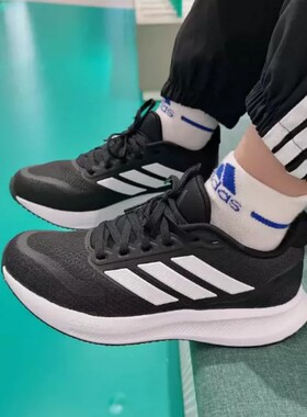 adidas 阿迪达斯Runfalcon 5 J舒适百搭防滑耐磨儿童跑步鞋IE8589