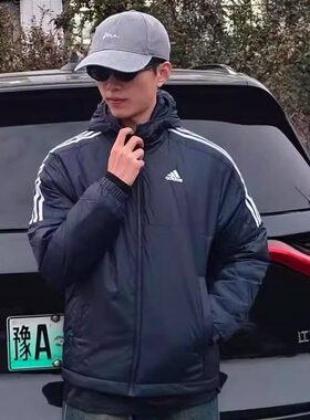 Adidas阿迪达斯正品春冬新款2026爆款男女运动棉袄棉服外套KF6757