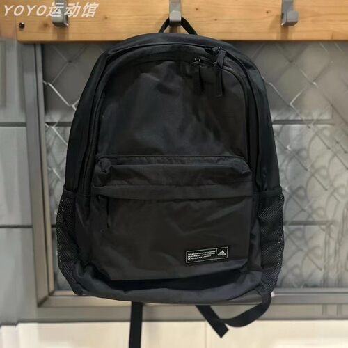 阿迪达斯男女包便携收纳运动背包