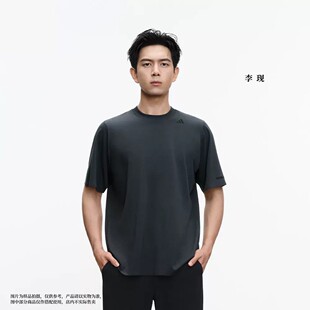 Adidas/阿迪达斯正品WZ T-SHIRT男士经典休闲简约透气短袖JM0985