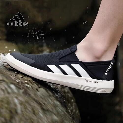 Adidas阿迪达斯正品帆布鞋男鞋春夏款缓震低帮休闲鞋溯溪鞋JI3502