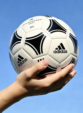 Adidas阿迪达斯男女通用运动休闲学生比赛训练足球 正品IP1648