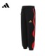 25春男女小童新年双面针织休闲运动长裤 阿迪达斯童装 正品 JM5843