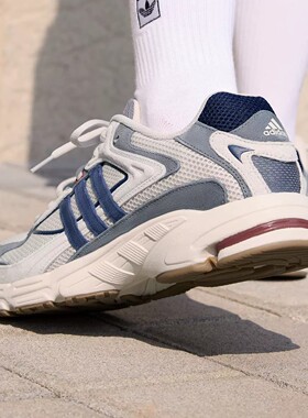 Adidas/阿迪达斯正品RESPONSE CL男女经典贴合运动老爹鞋KH6043