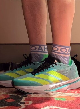 Adidas/阿迪达斯男鞋ADIZERO SL2 M低帮网面运动缓震跑步鞋JR5121