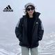 运动厚实百搭保暖棉服KF6755 男女情侣款 Adidas阿迪达斯正品 春冬季