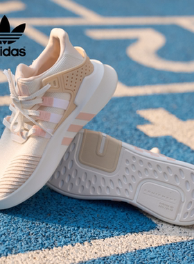 Adidas阿迪达斯EQT三叶草男女新款运动运动休闲缓震跑步鞋JI4273