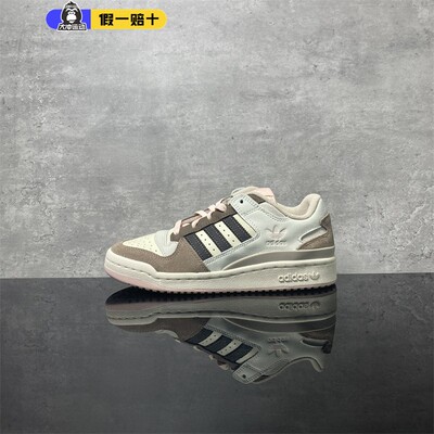 阿迪达斯三叶草男女鞋FORUM LOW CL低帮板鞋运动耐磨休闲鞋ID6265