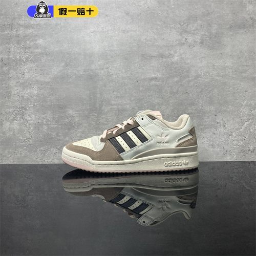 阿迪达斯三叶草男女鞋FORUM LOW CL低帮板鞋运动耐磨休闲鞋ID6265